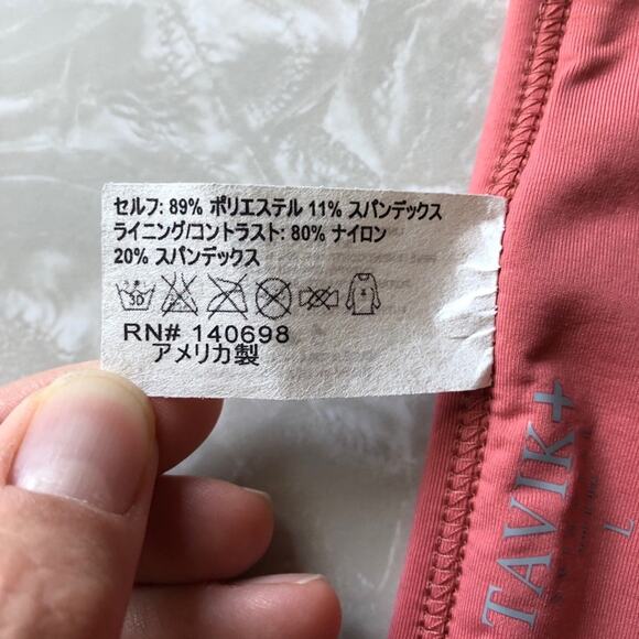 Tavik Swimwear Pink Rose Mauve Textured Boho Jayden Swim Suit Bikini Bottom - Picture 7 of 8